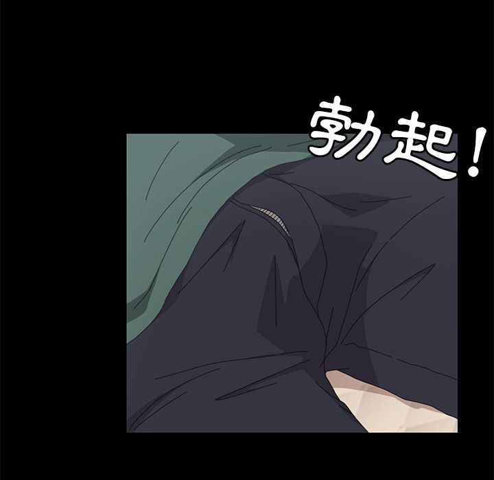 111P - 15分钟