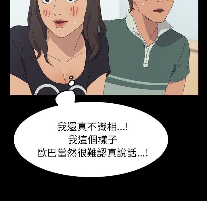 113P - 15分钟