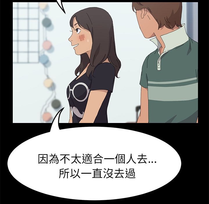 120P - 15分钟