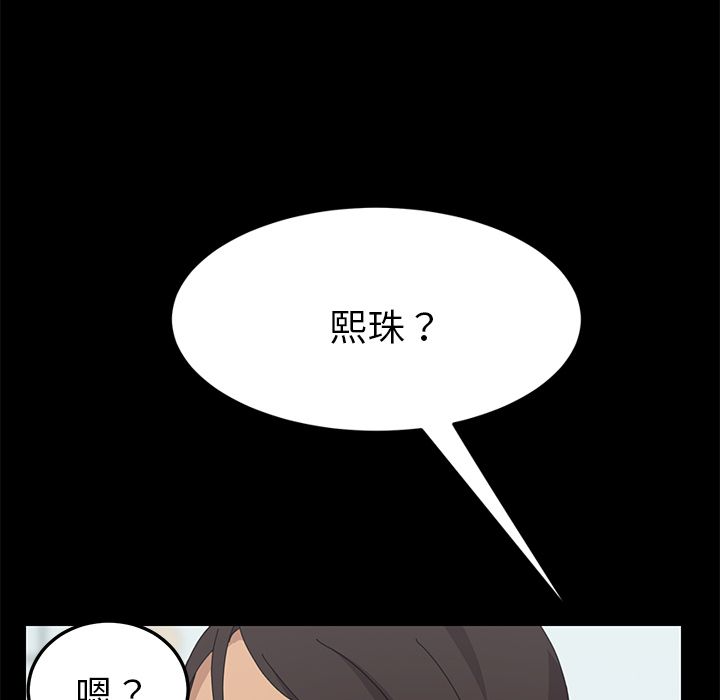 125P - 15分钟
