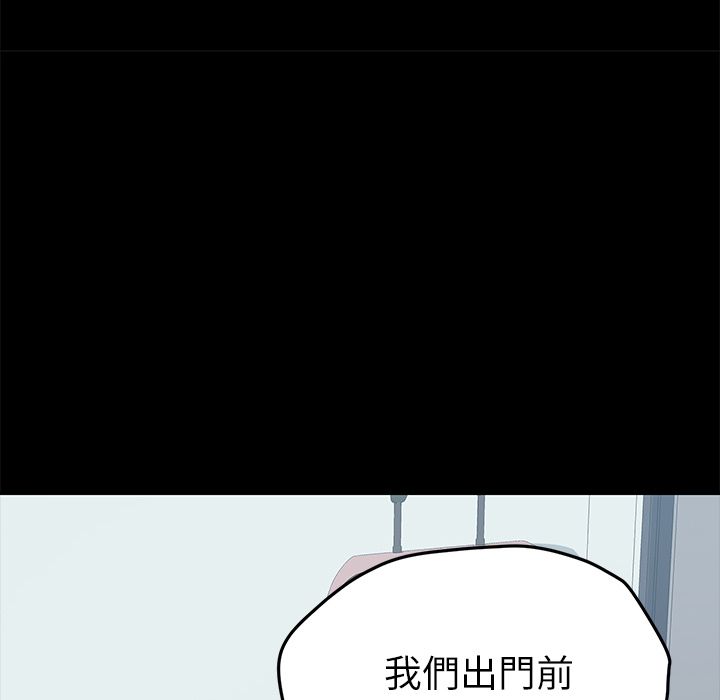 127P - 15分钟