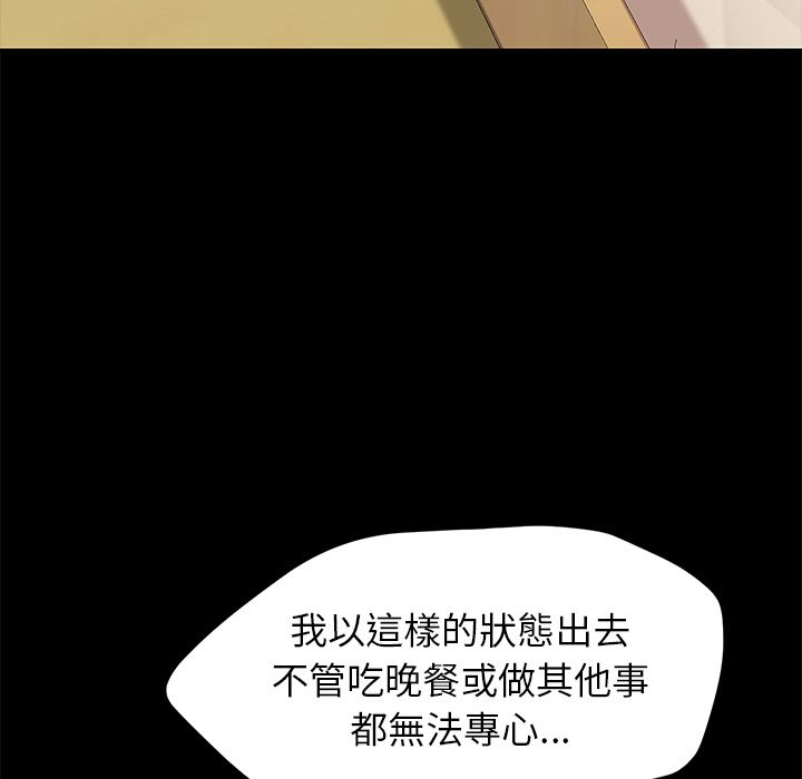 130P - 15分钟