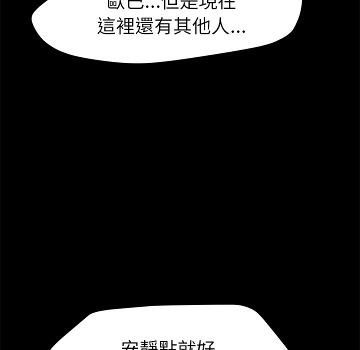 132P - 15分钟