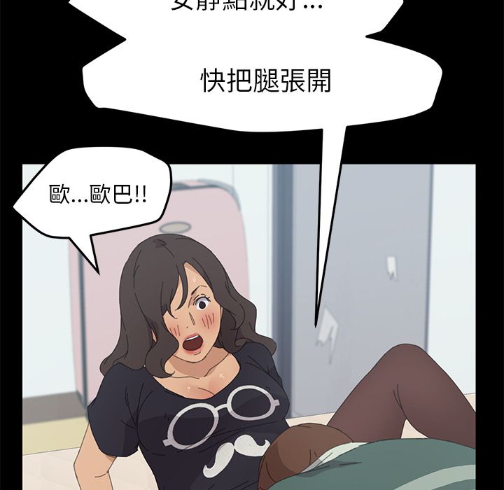 133P - 15分钟
