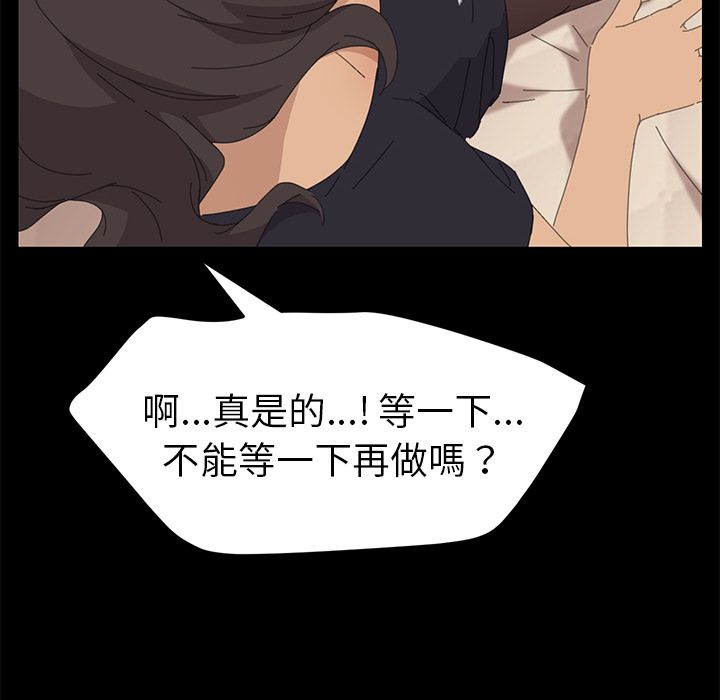 137P - 15分钟