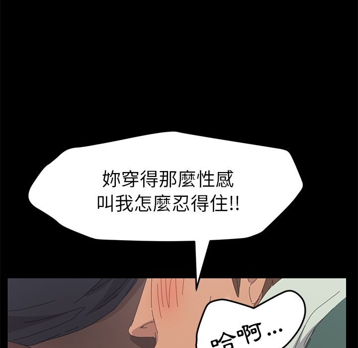 138P - 15分钟