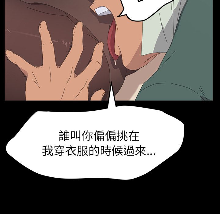 139P - 15分钟