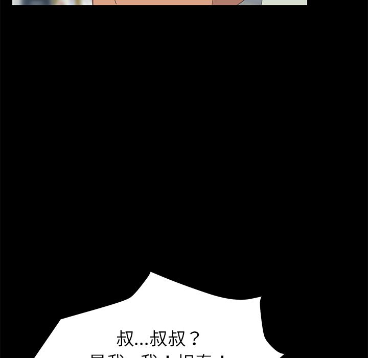 13P - 15分钟