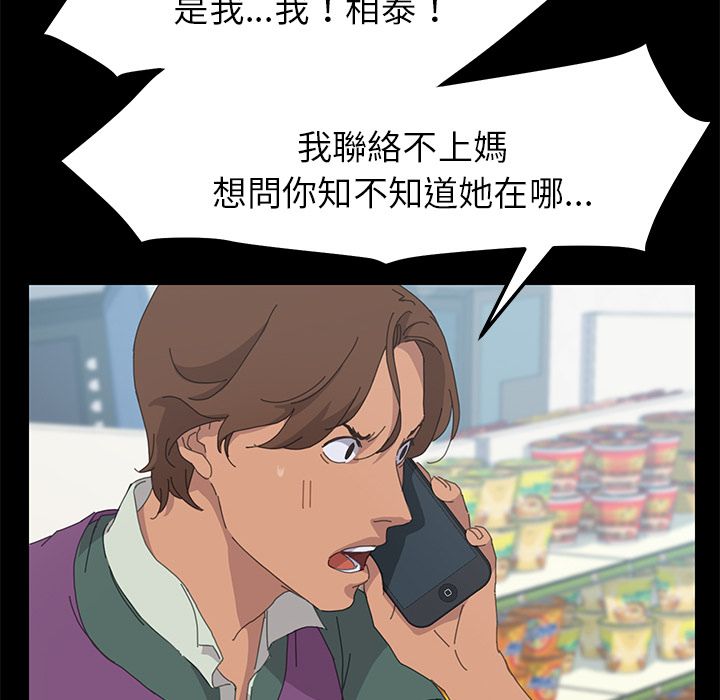 14P - 15分钟