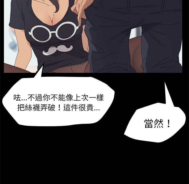 143P - 15分钟