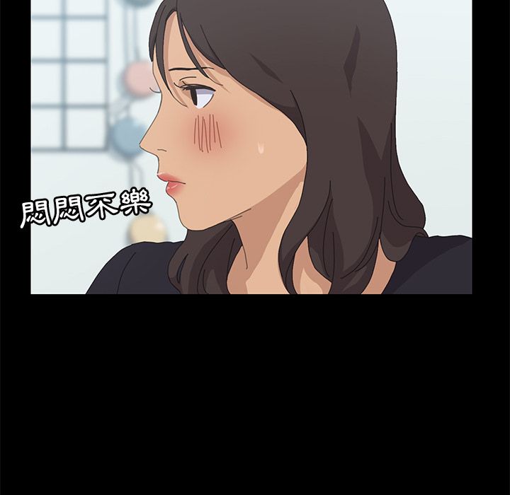 147P - 15分钟