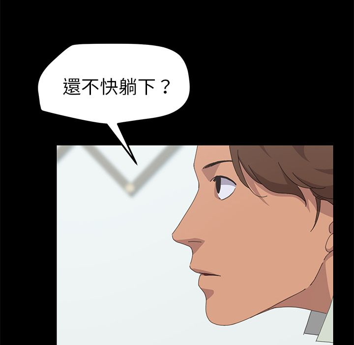 148P - 15分钟