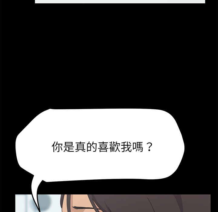 149P - 15分钟