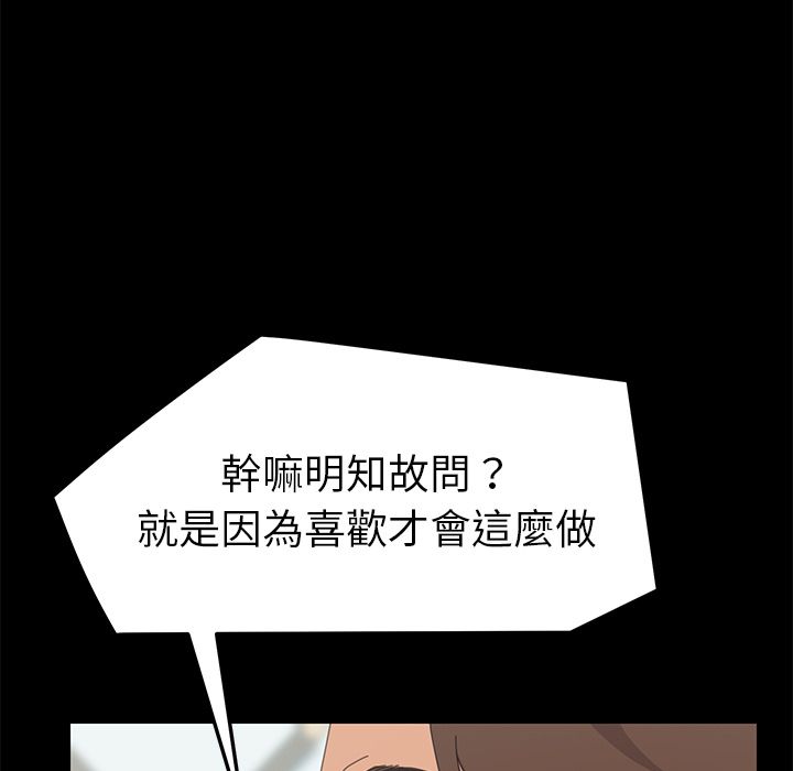 151P - 15分钟