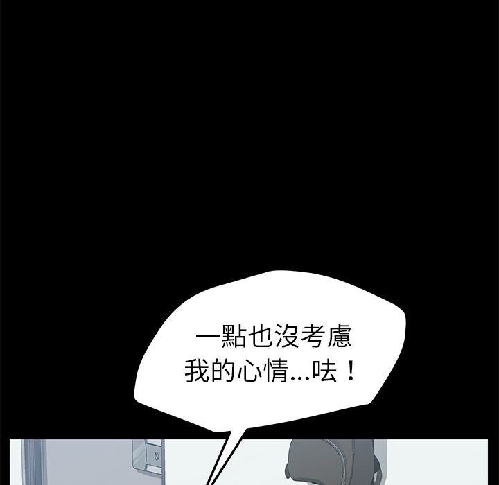 155P - 15分钟
