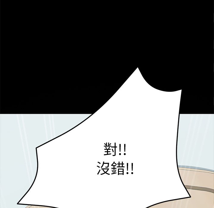 159P - 15分钟