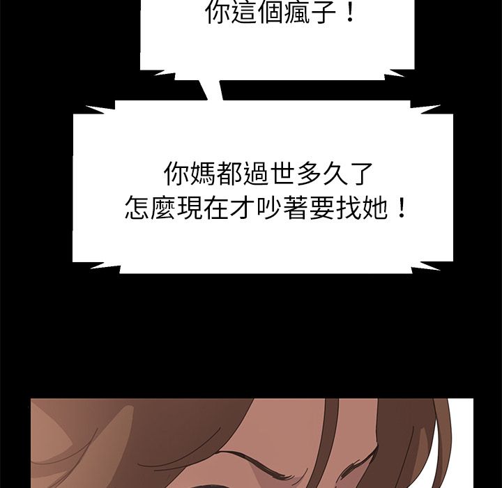 16P - 15分钟