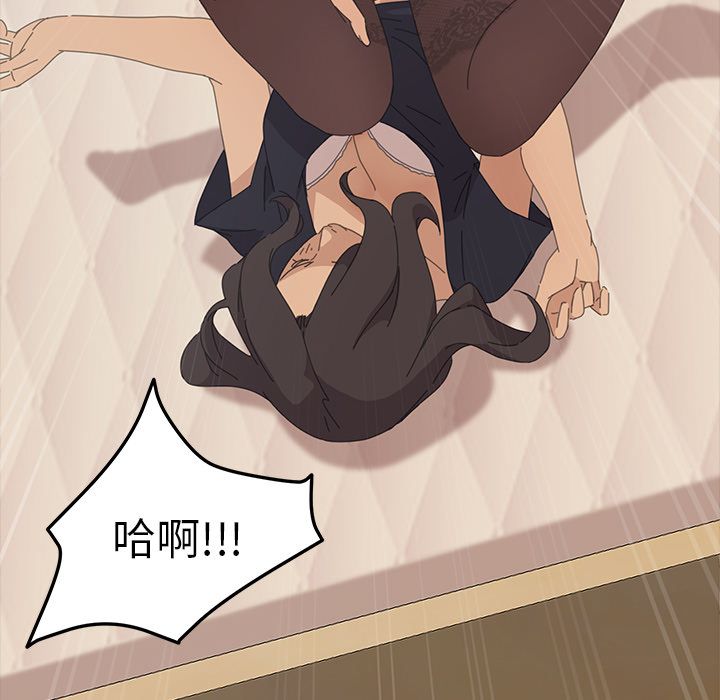 162P - 15分钟