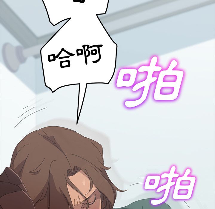 170P - 15分钟