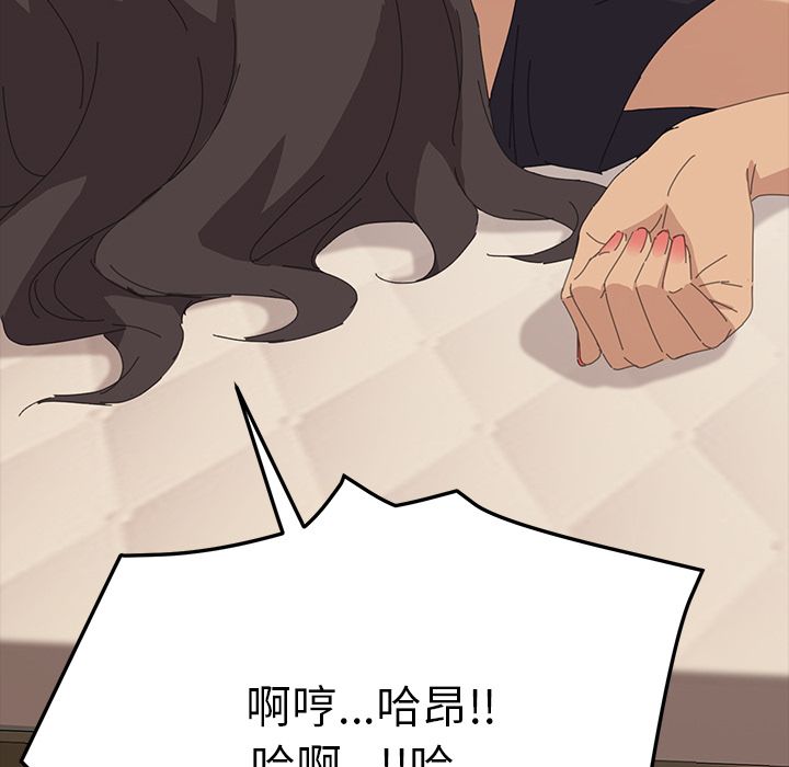 173P - 15分钟