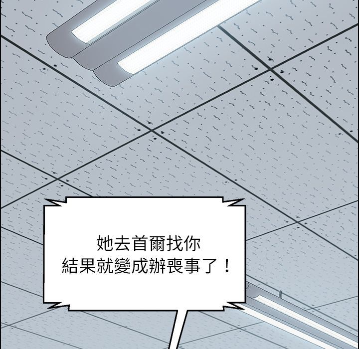 18P - 15分钟
