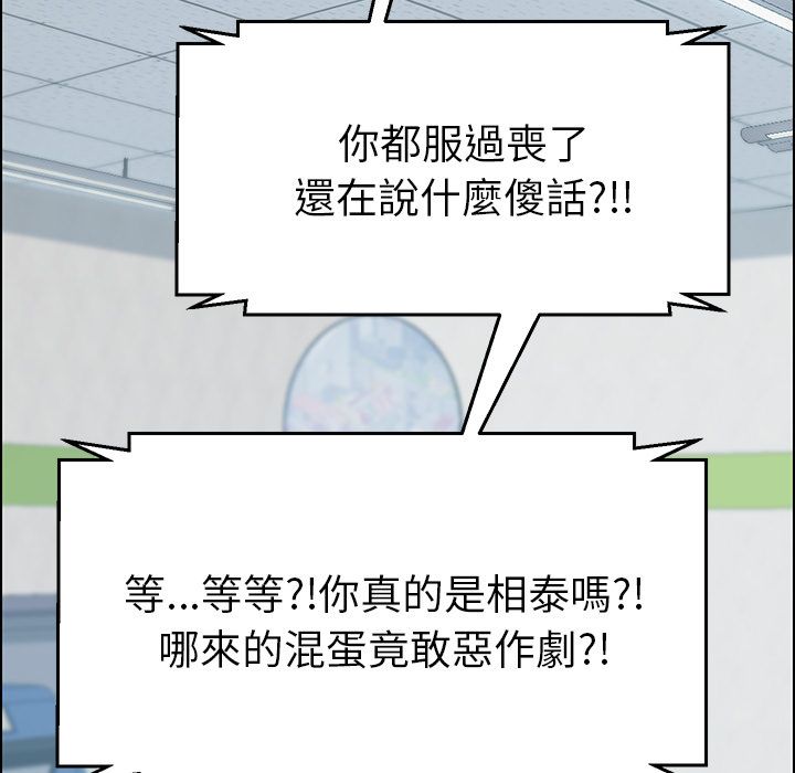 19P - 15分钟