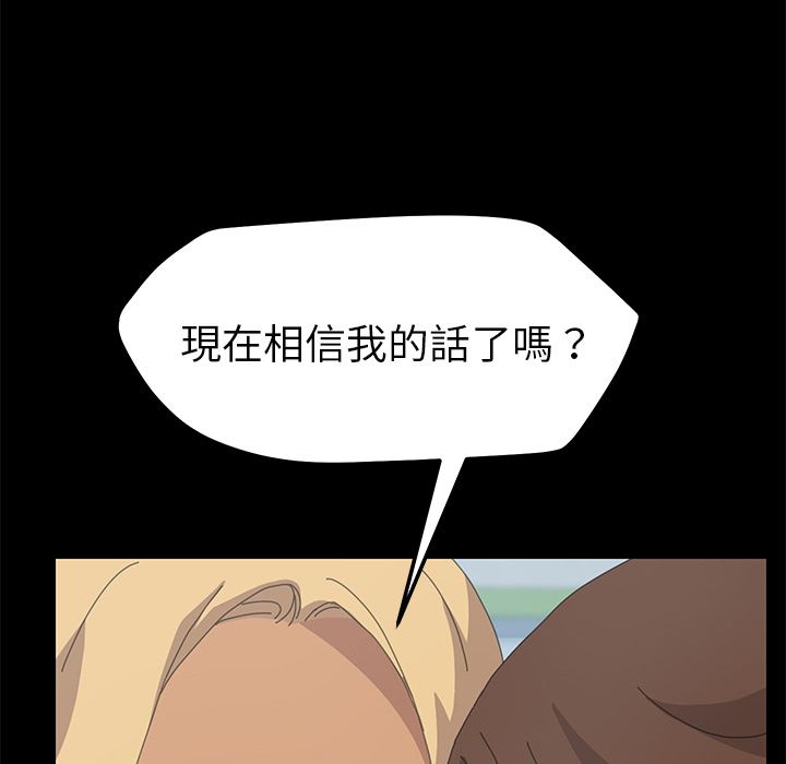 24P - 15分钟