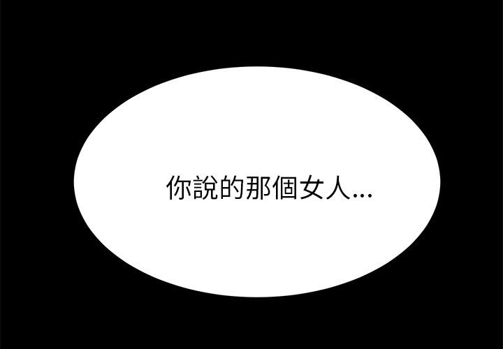 2P - 15分钟
