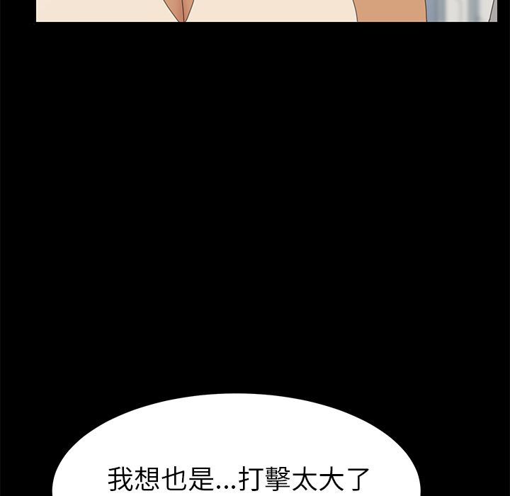 26P - 15分钟
