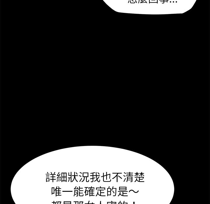 28P - 15分钟
