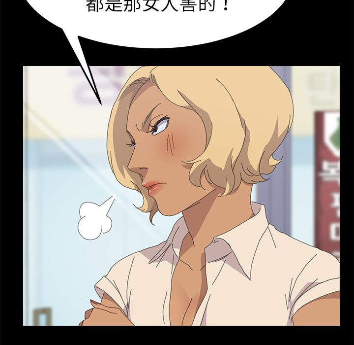 29P - 15分钟