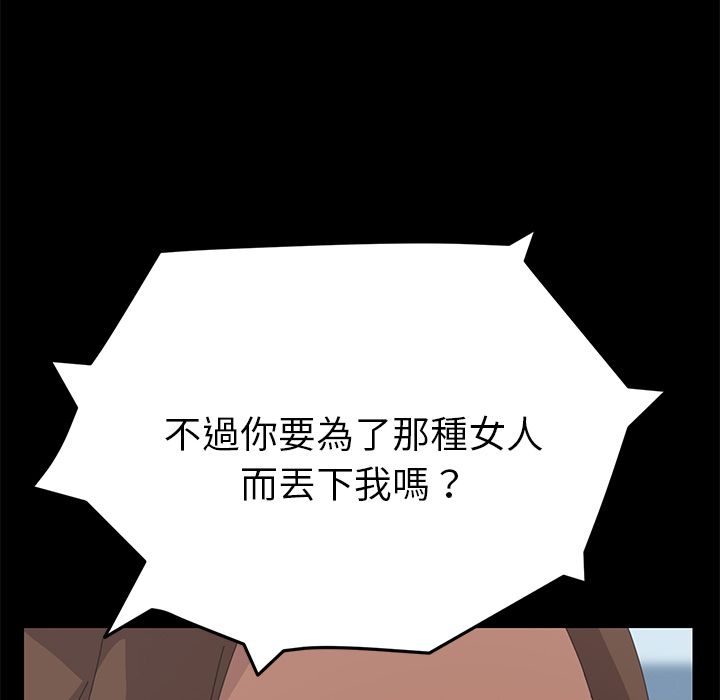 31P - 15分钟