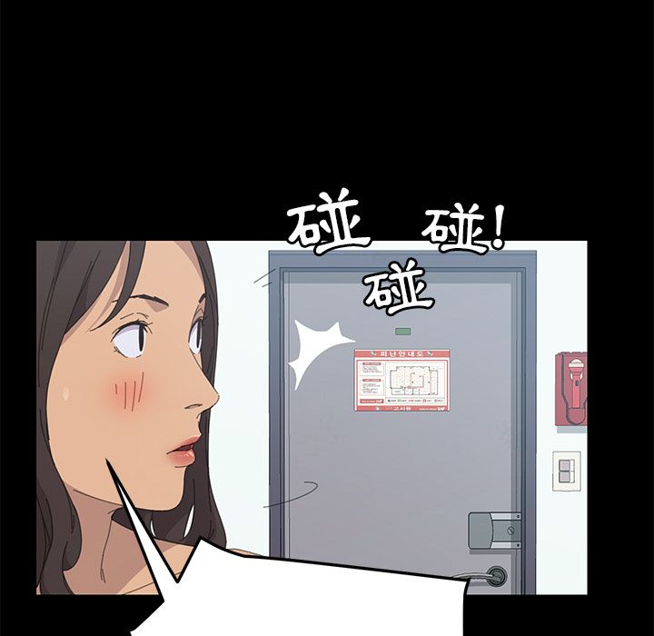 43P - 15分钟