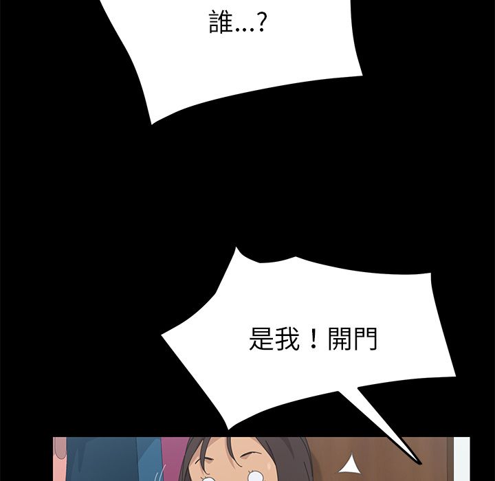 44P - 15分钟