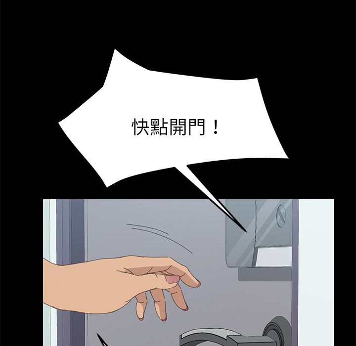 48P - 15分钟