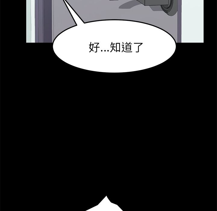 49P - 15分钟