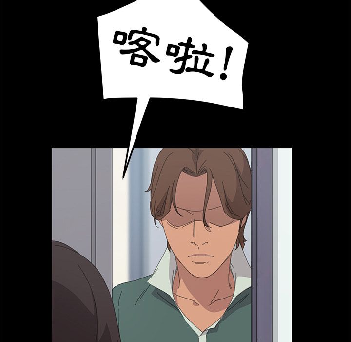 50P - 15分钟