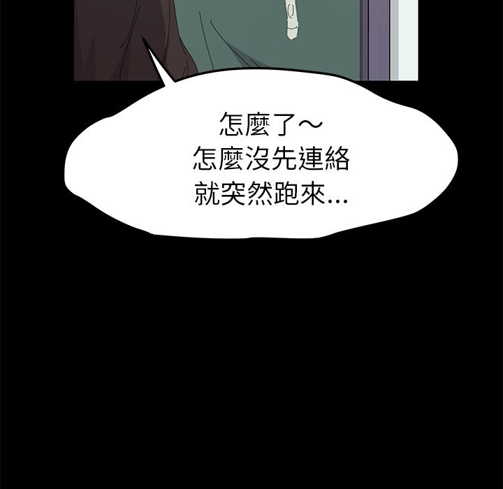 51P - 15分钟