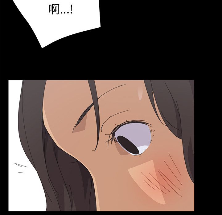 58P - 15分钟