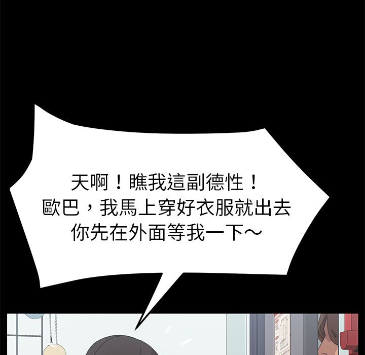 62P - 15分钟