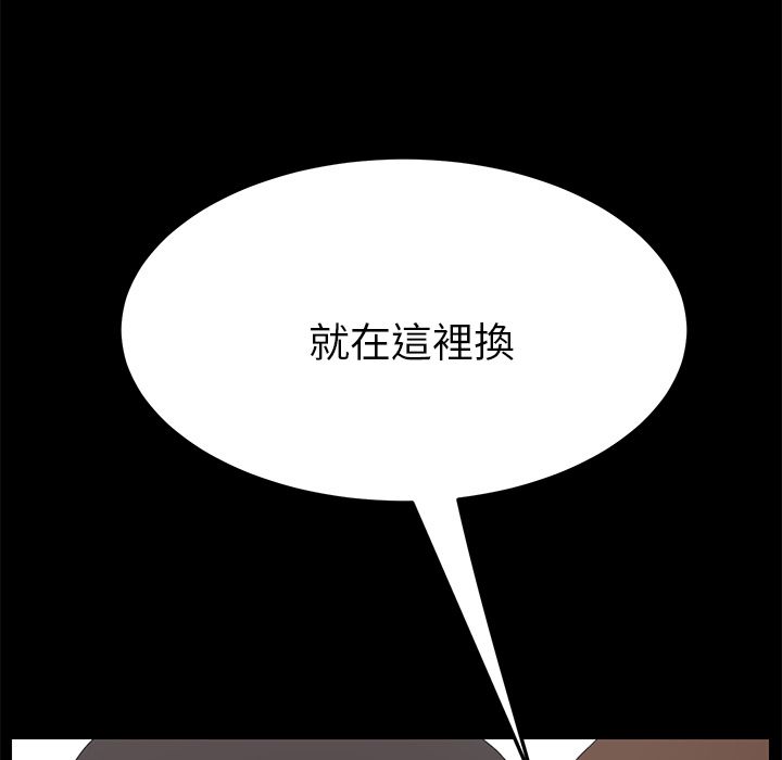 66P - 15分钟