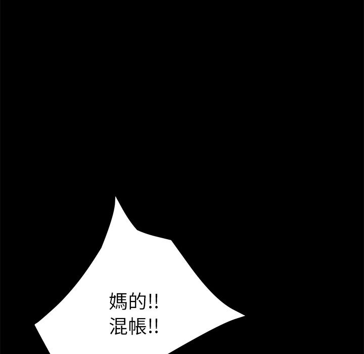 69P - 15分钟