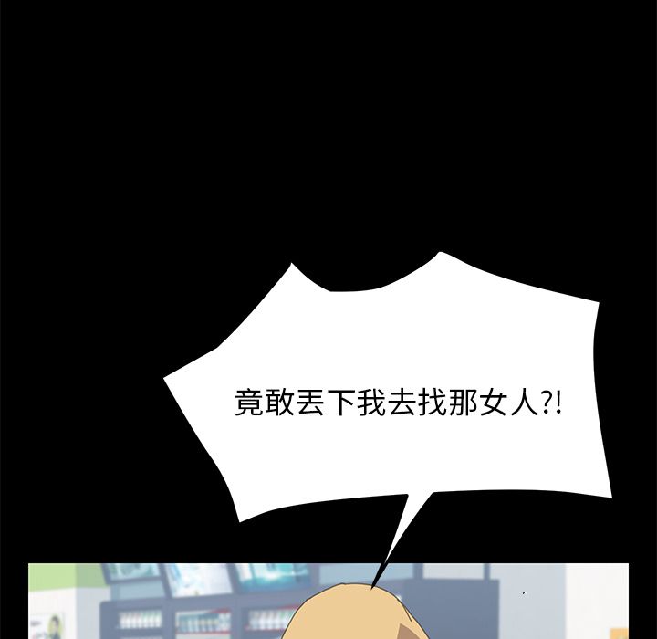 71P - 15分钟