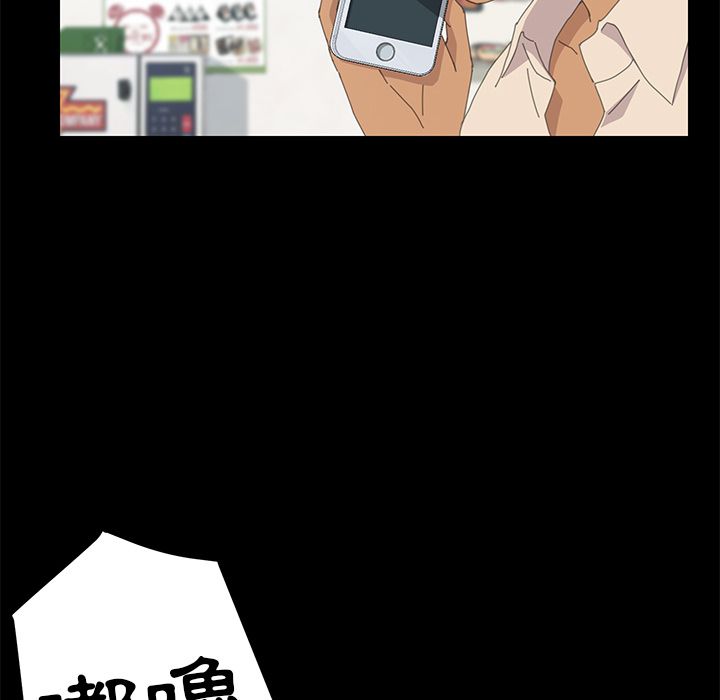 74P - 15分钟