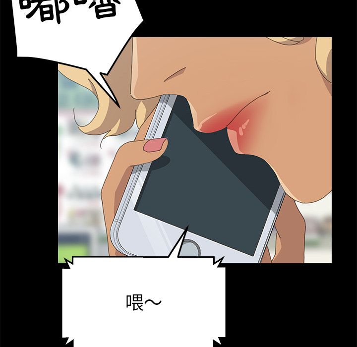 75P - 15分钟