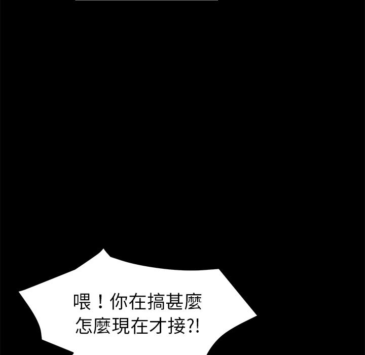 76P - 15分钟