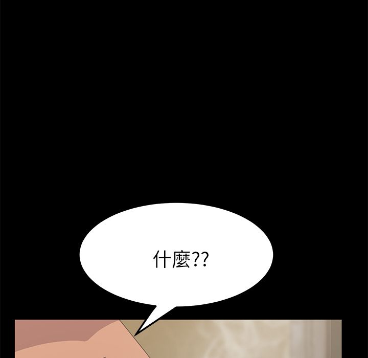 80P - 15分钟