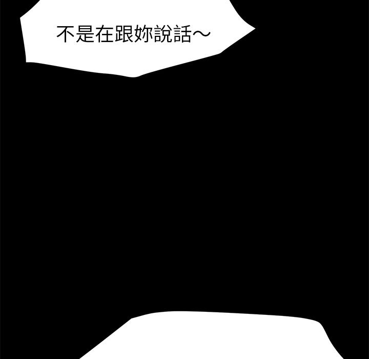89P - 15分钟