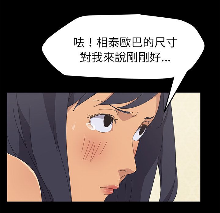 92P - 15分钟