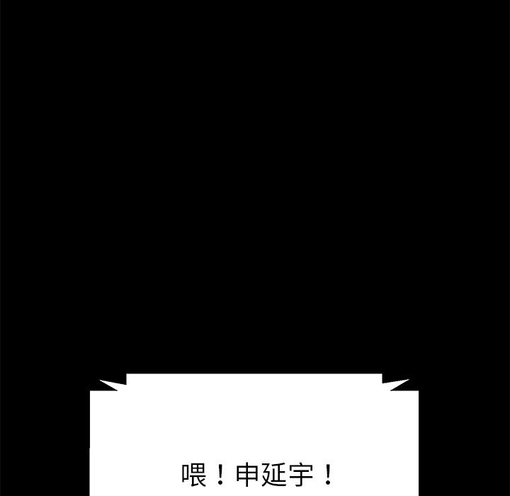 95P - 15分钟